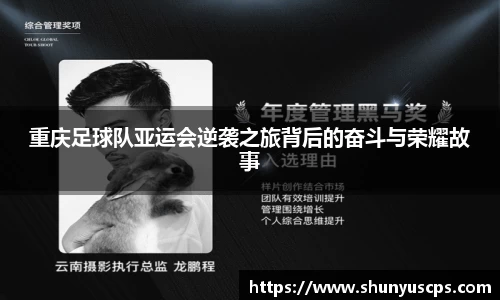 贝博艾弗森