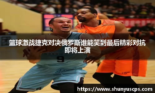 米兰milan官方网站